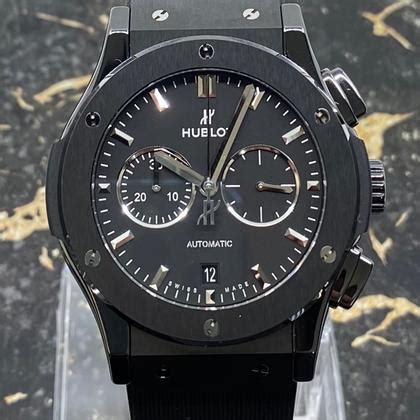 Kupnja satova Hublot .